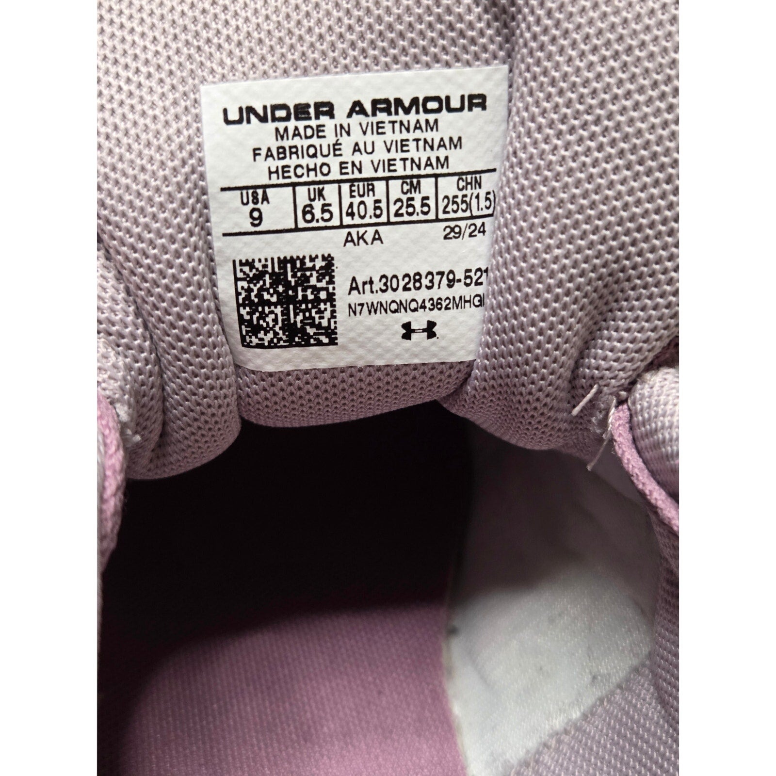Under Armour Street Mirage Women's Sneakers – Size 9 | New Without Box
